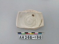 藏品(安平壺底部殘件)的圖片